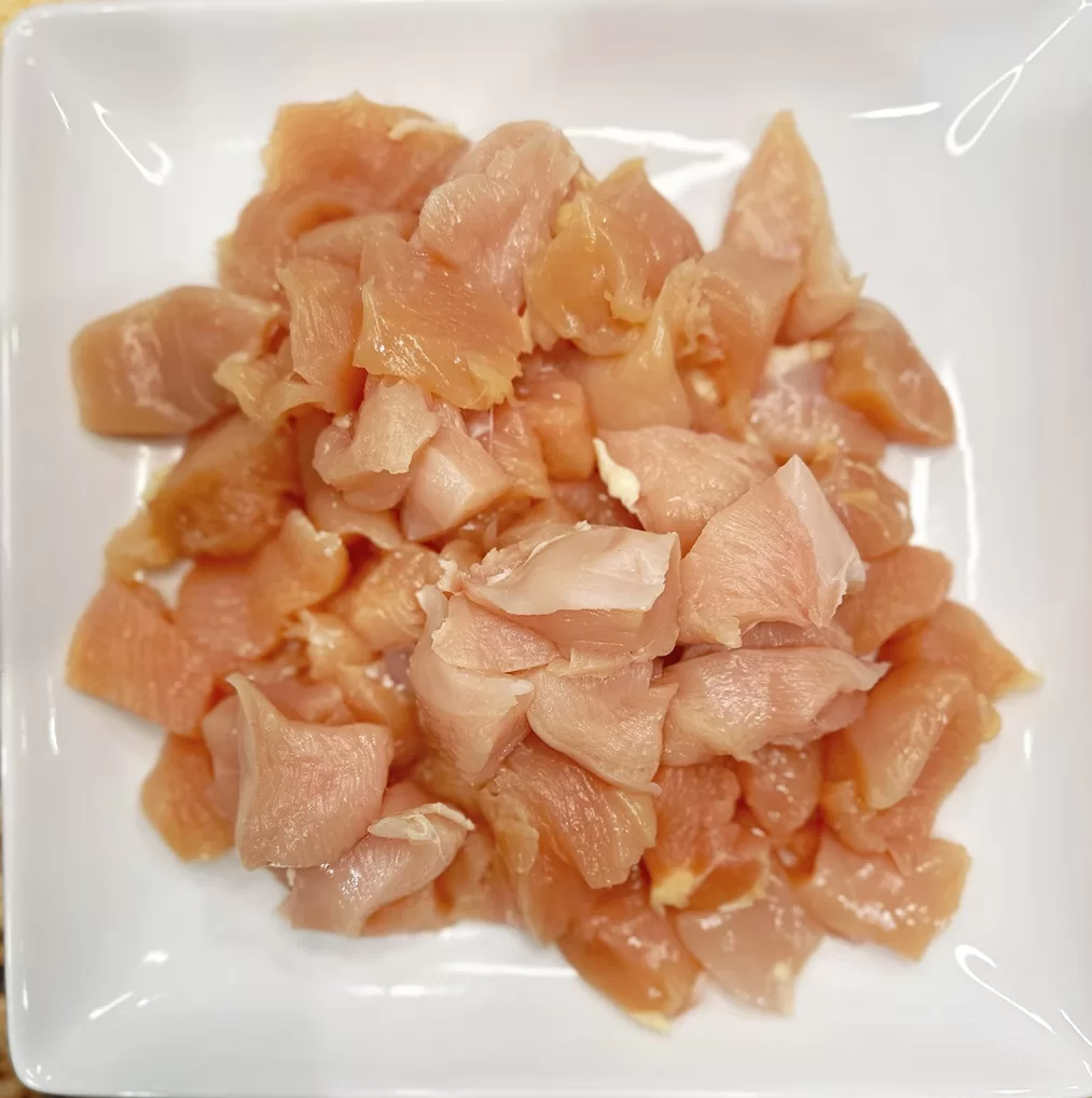 raw chicken cut into cubes